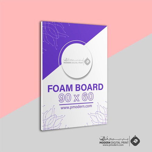 فوم برد 10 میل